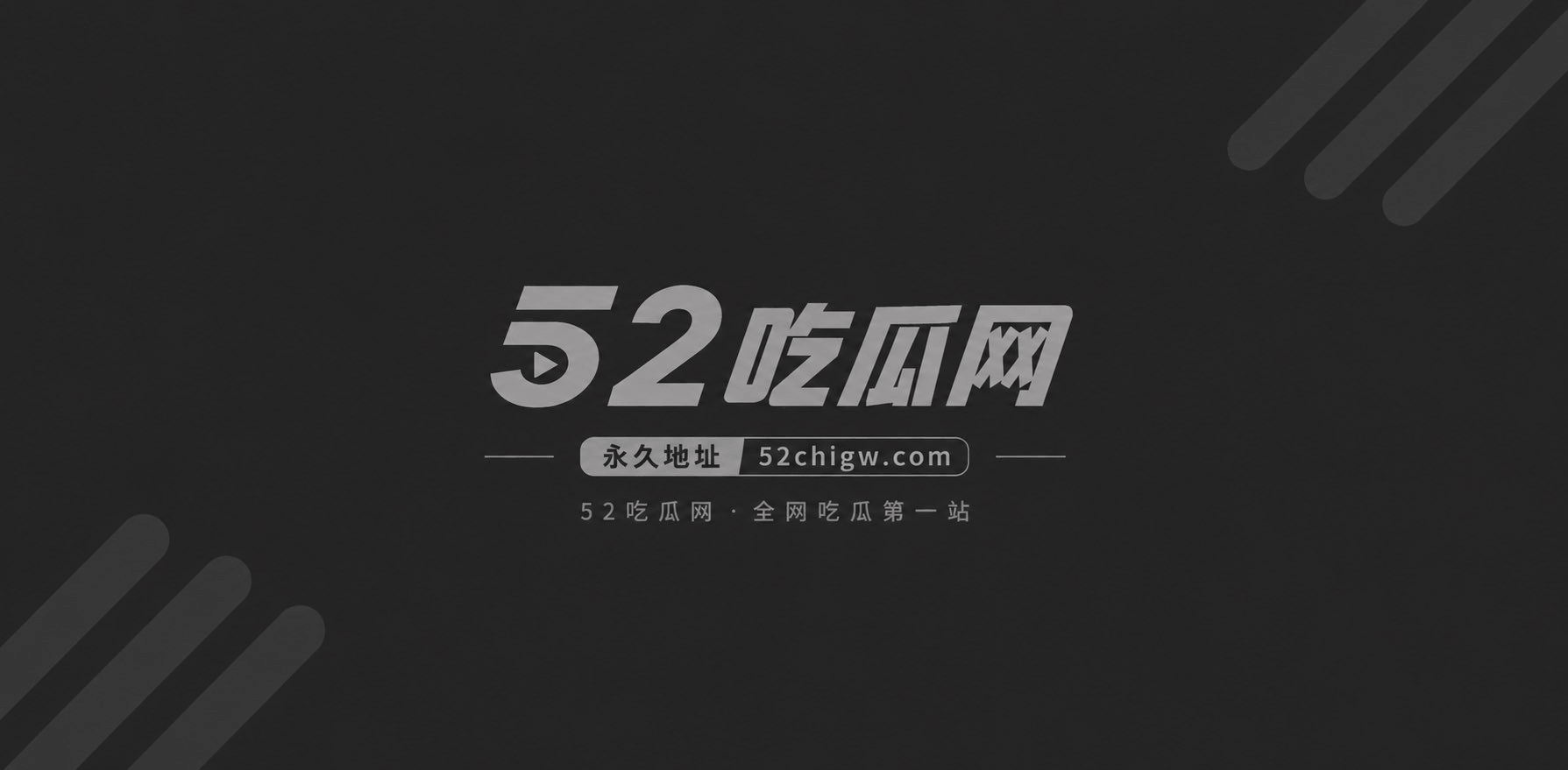 AI明星换脸毛晓彤视相关图片